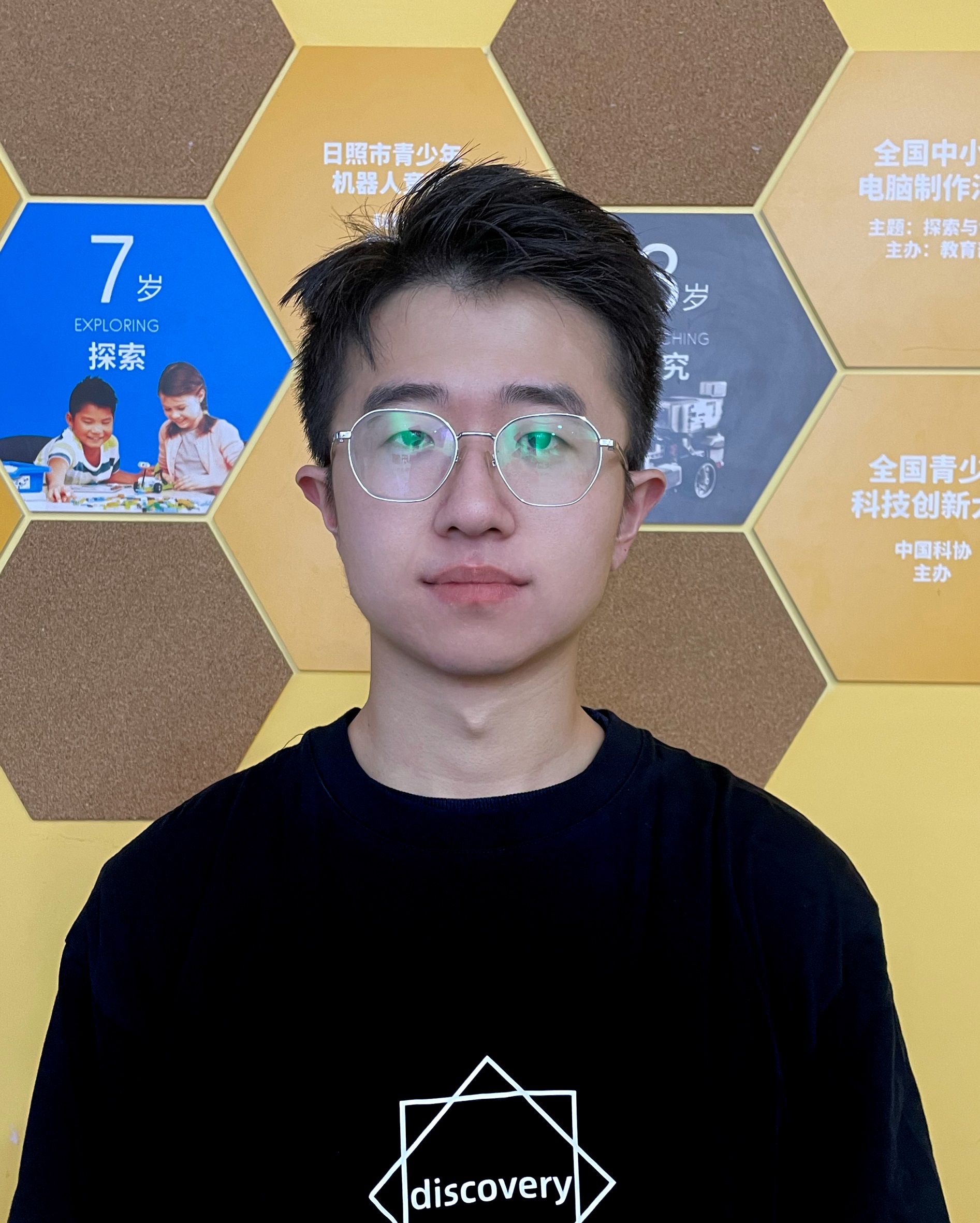 戚老师